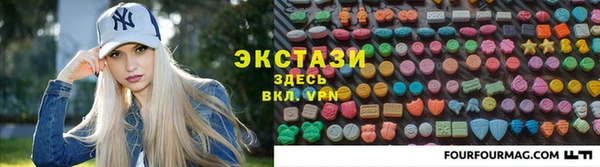 дживик Кодинск