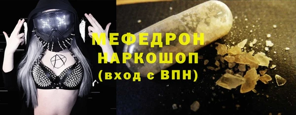 дживик Кодинск