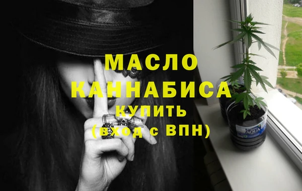 а пвп мука Козловка