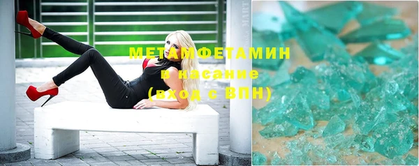 дживик Кодинск