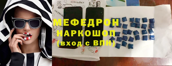 а пвп мука Козловка