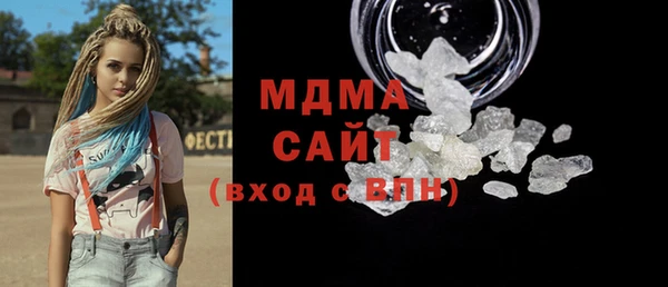 меф Козельск