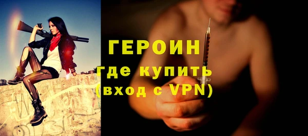 дживик Кодинск