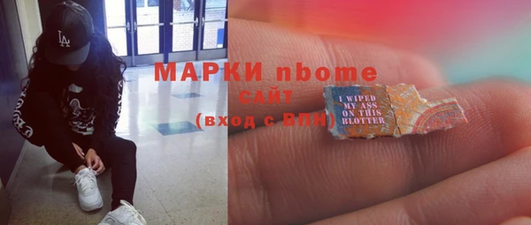 а пвп мука Козловка