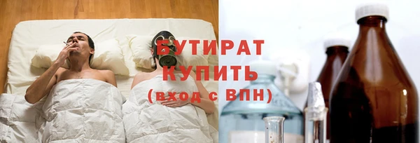 дживик Кодинск