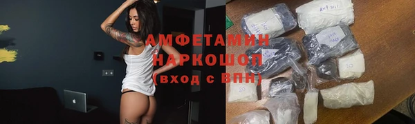 меф Козельск
