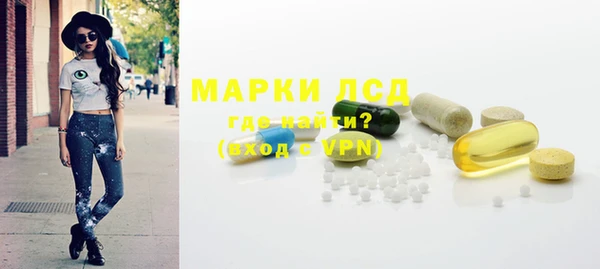 а пвп мука Козловка