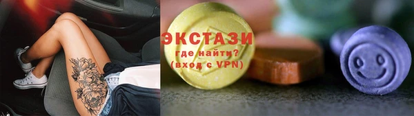 а пвп мука Козловка