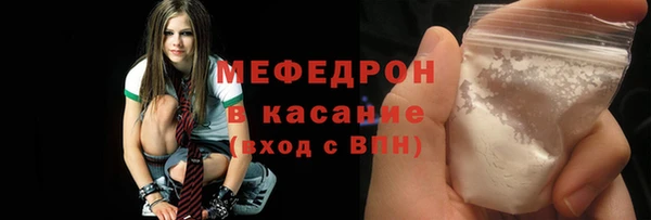 а пвп мука Козловка