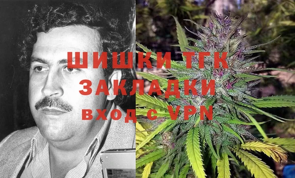 а пвп мука Козловка