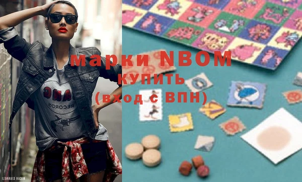 а пвп мука Козловка