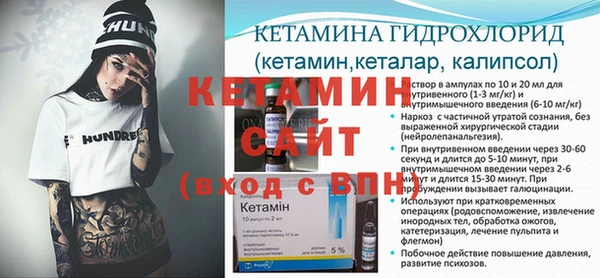 меф Козельск