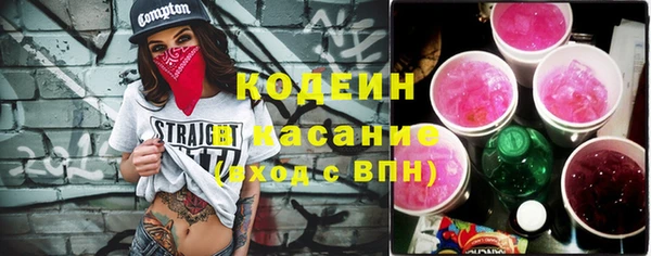 а пвп мука Козловка