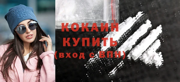а пвп мука Козловка
