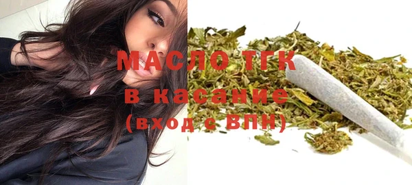 дживик Кодинск