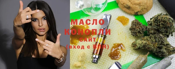 а пвп мука Козловка