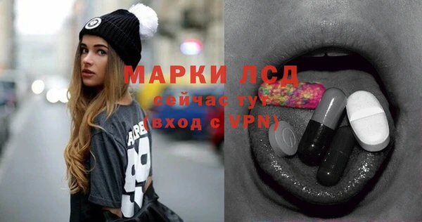 меф Козельск