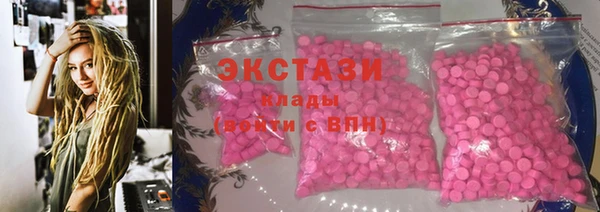 меф Козельск
